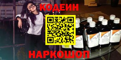 jwh Рузаевка