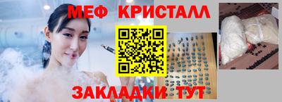 jwh Рузаевка