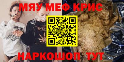 мдпв Рыбинск