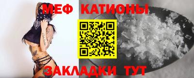 мдпв Рыбинск