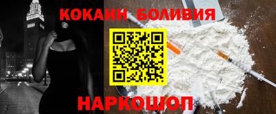 мдпв Рыбинск