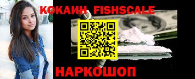 jwh Рузаевка