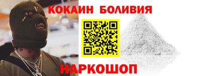 jwh Рузаевка