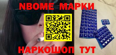 мдпв Рыбинск