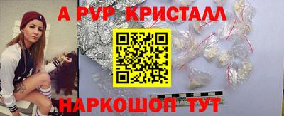 jwh Рузаевка