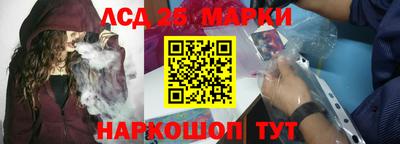 jwh Рузаевка