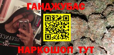 мдпв Рыбинск