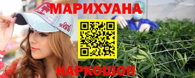 гидра Рязань