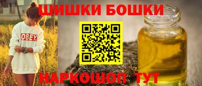 гидра Рязань