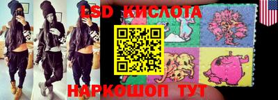 jwh Рузаевка