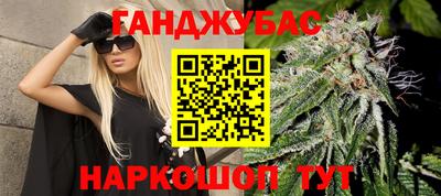 jwh Рузаевка