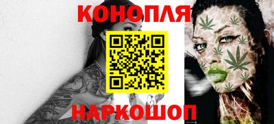 jwh Рузаевка