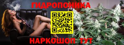 jwh Рузаевка
