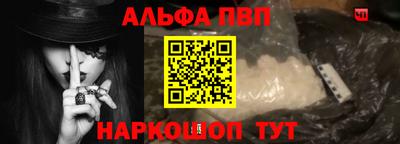 мдпв Рыбинск