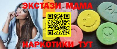 jwh Рузаевка