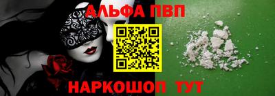 мдпв Рыбинск