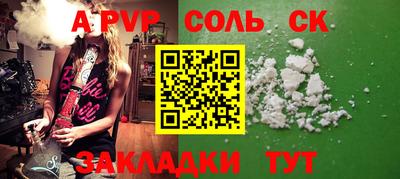 мдпв Рыбинск