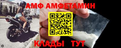 jwh Рузаевка