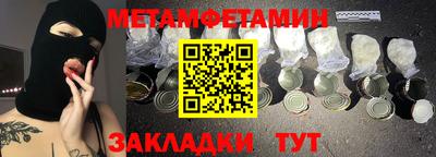 мдпв Рыбинск