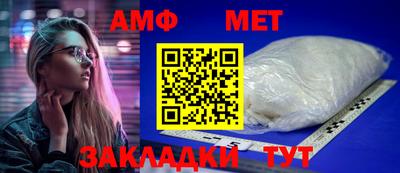 гидра Рязань