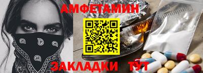 jwh Рузаевка