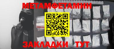 мдпв Рыбинск