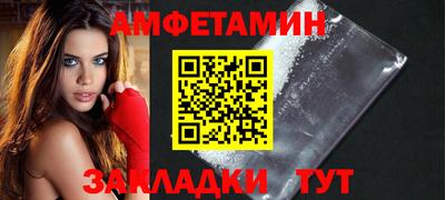 мдпв Рыбинск