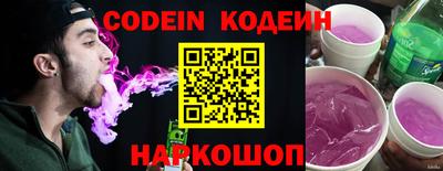 гидра Рязань