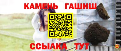jwh Рузаевка