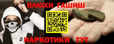 мдпв Рыбинск