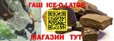 jwh Рузаевка