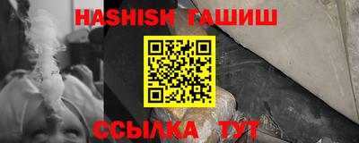 мдпв Рыбинск