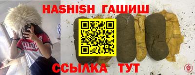 jwh Рузаевка