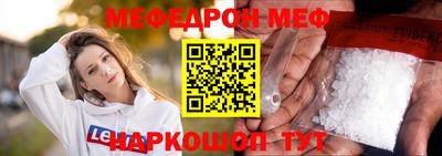 мдпв Рыбинск