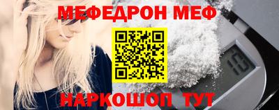 гидра Рязань