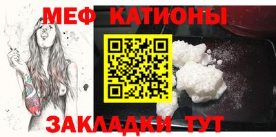 jwh Рузаевка