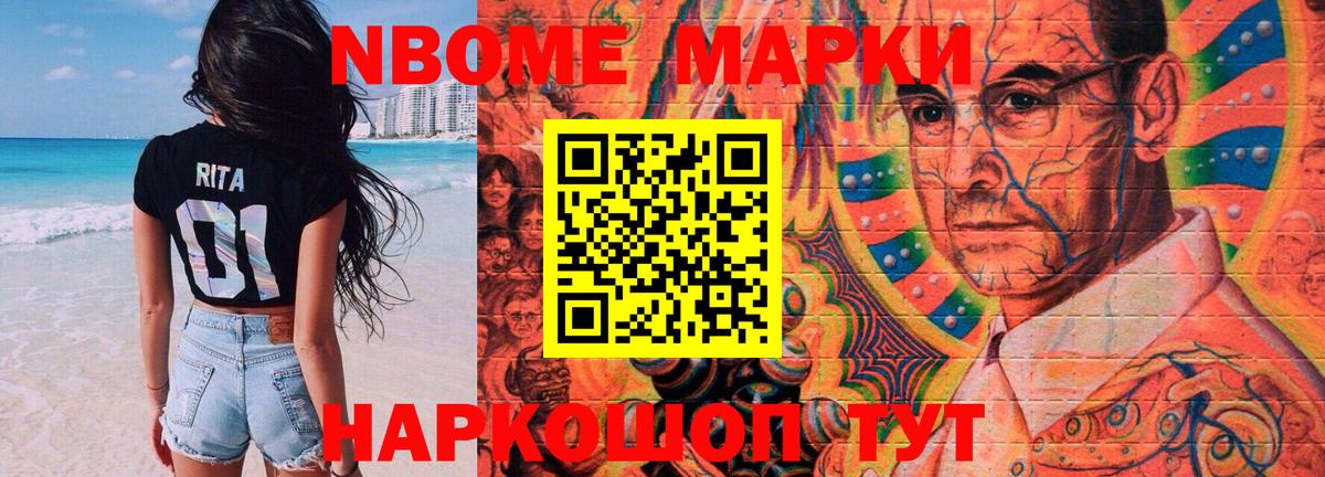 LSD-25 экстази ecstasy  Вход с VPN    маркетплейс  Скопин  Лсд 25 экстази ecstasy 